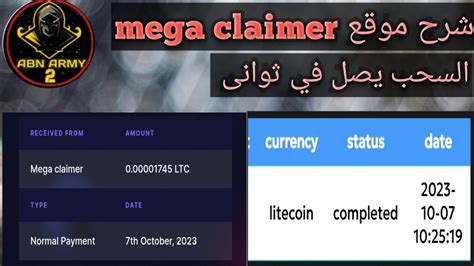 megaclaimer|Mega claimer – Telegram.